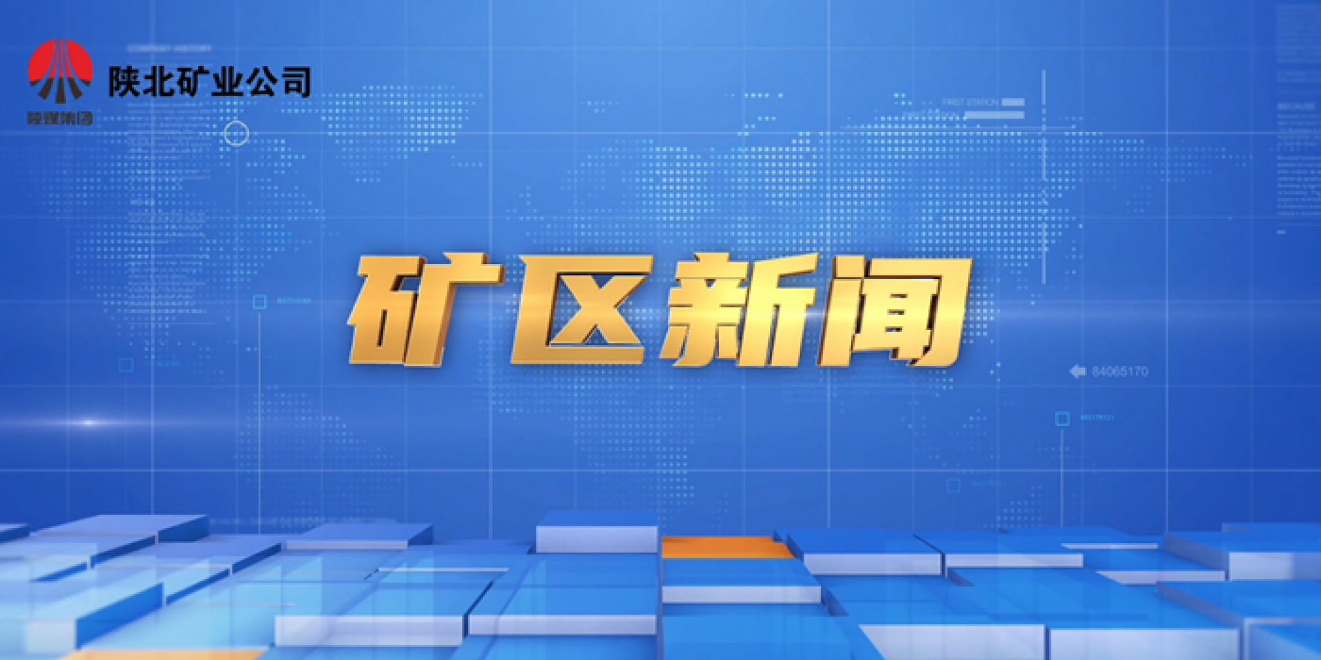 首页| 耀彩网官方网站入口